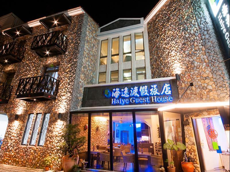 Haiye Guest House Kenting Bagian luar foto