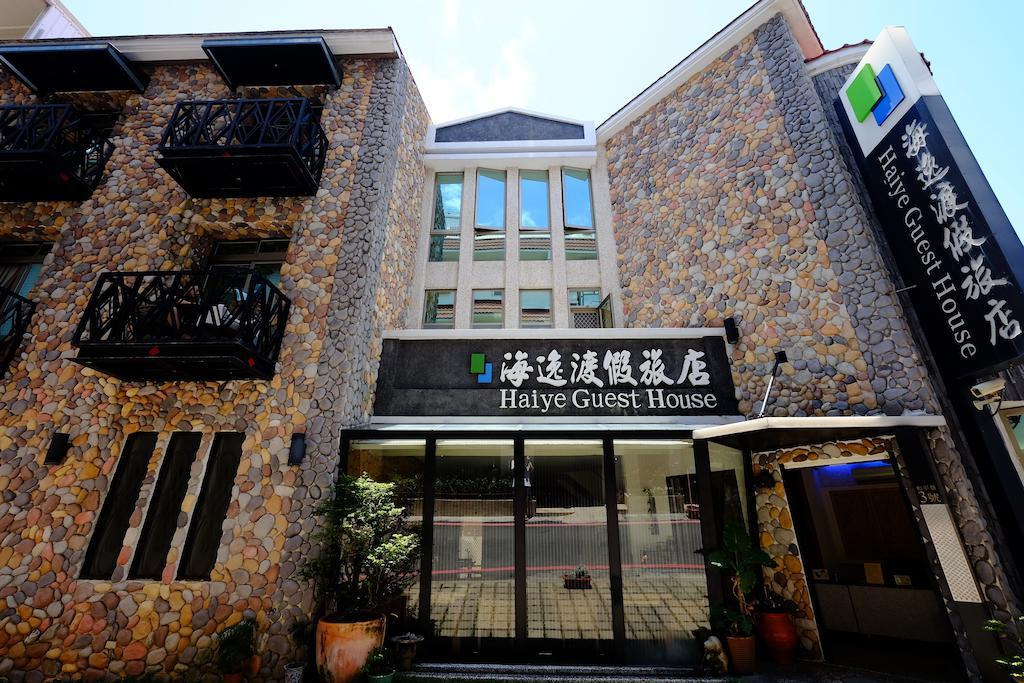 Haiye Guest House Kenting Bagian luar foto